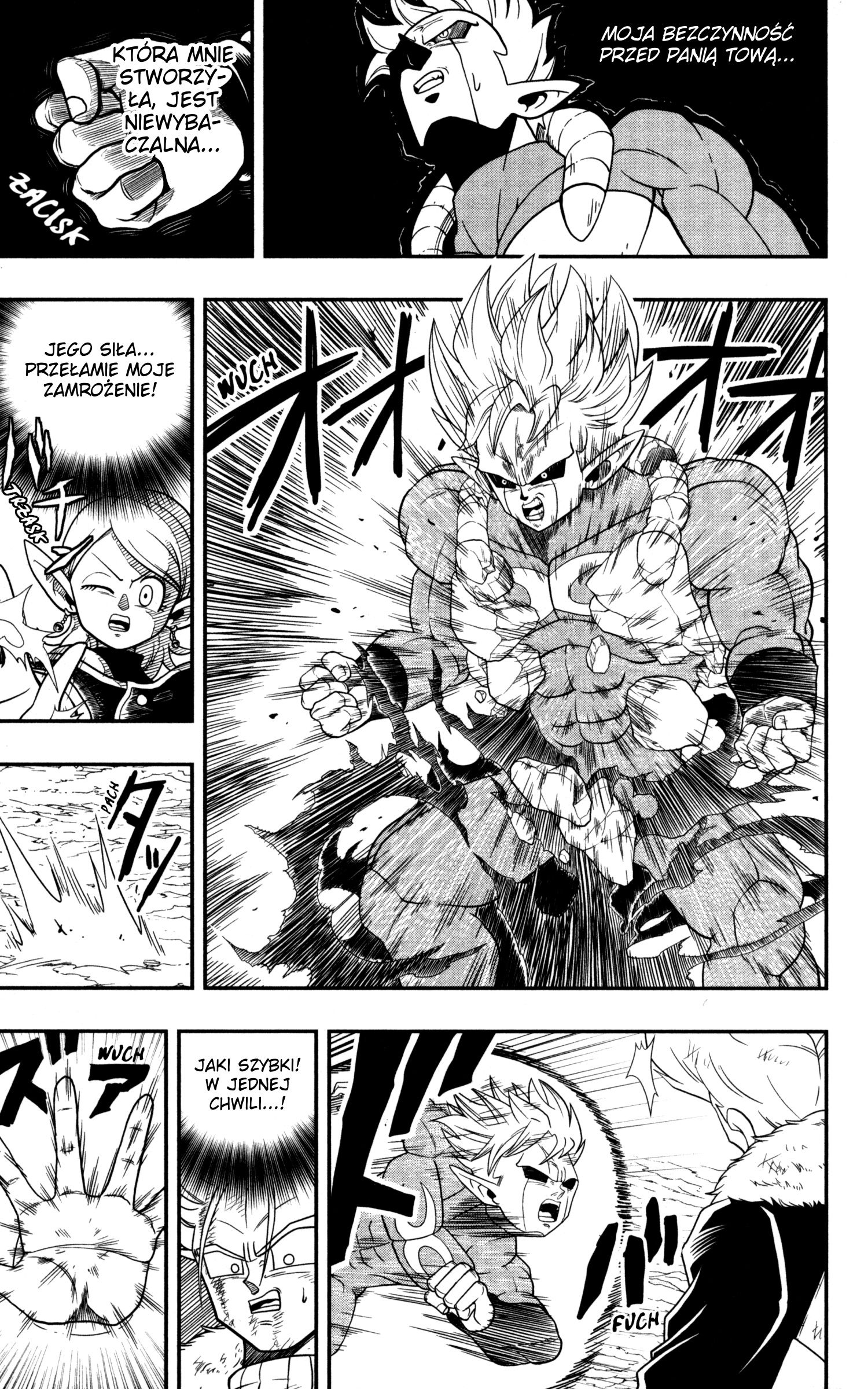 Super Dragon Ball Heroes: Dark Demon Realm Mission! Czas na odprawę! Patrol Czasu! 第19页