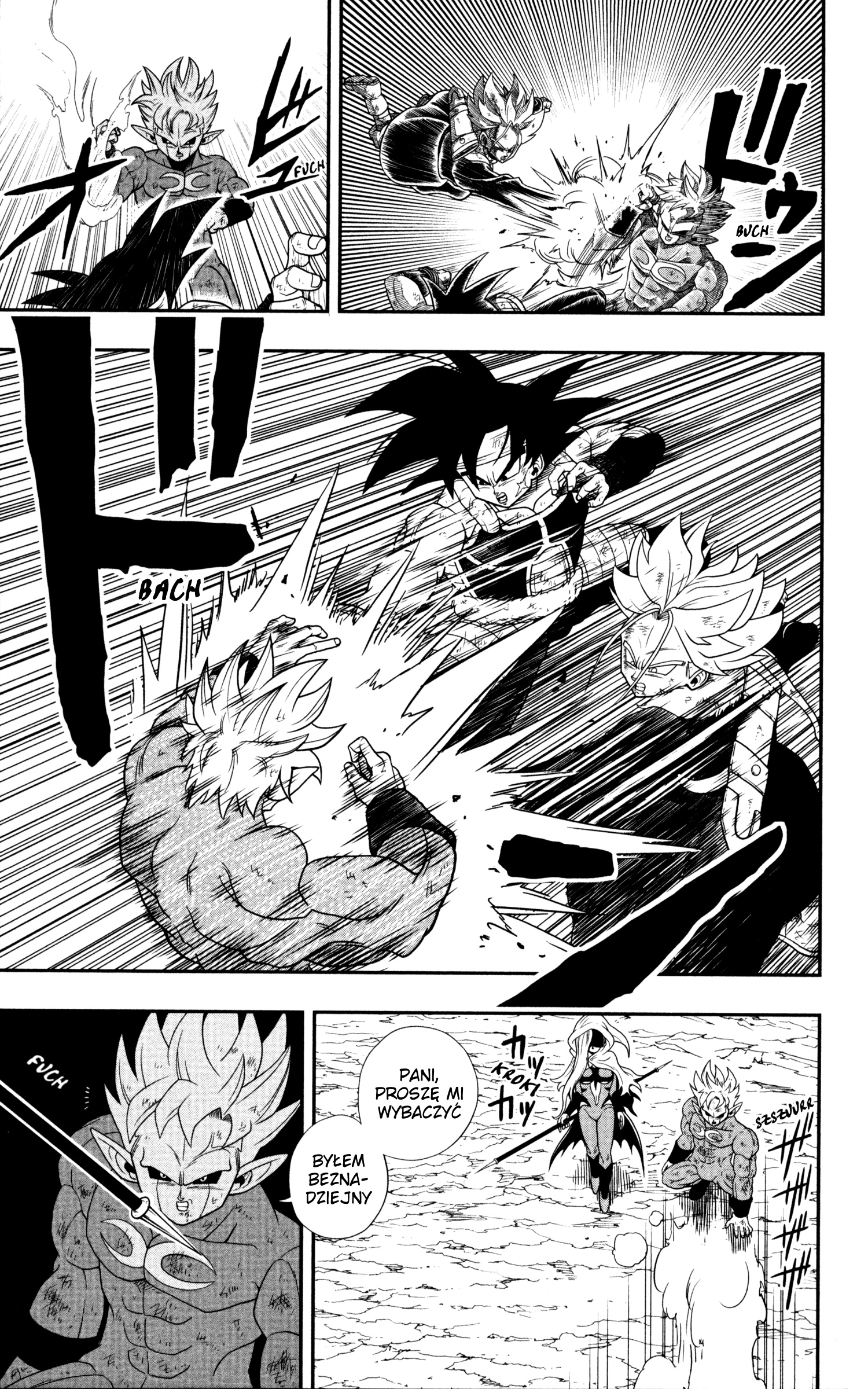 Super Dragon Ball Heroes: Dark Demon Realm Mission! Czas na odprawę! Patrol Czasu! 第23页