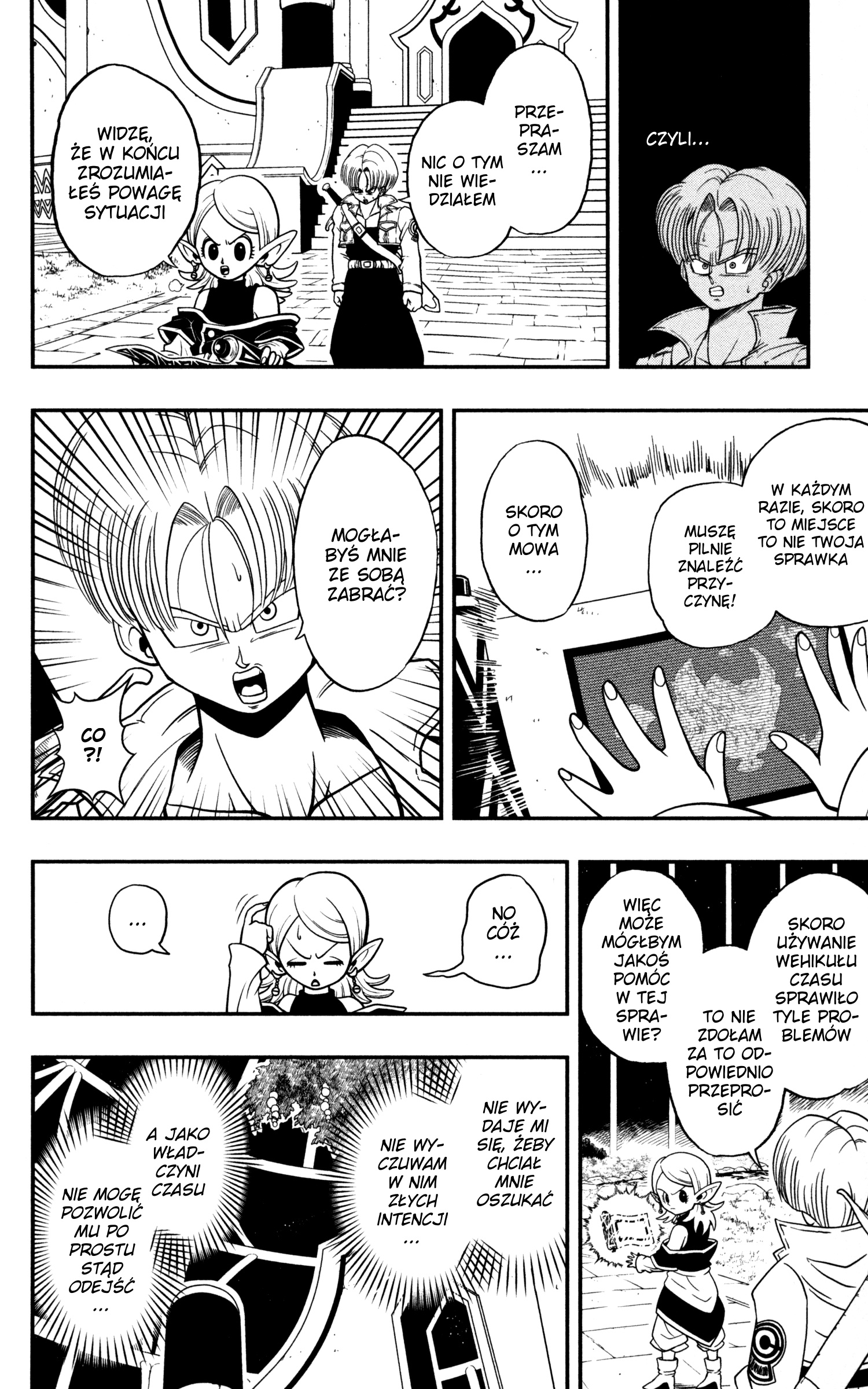 Super Dragon Ball Heroes: Dark Demon Realm Mission! Czas na odprawę! Patrol Czasu! 第8页