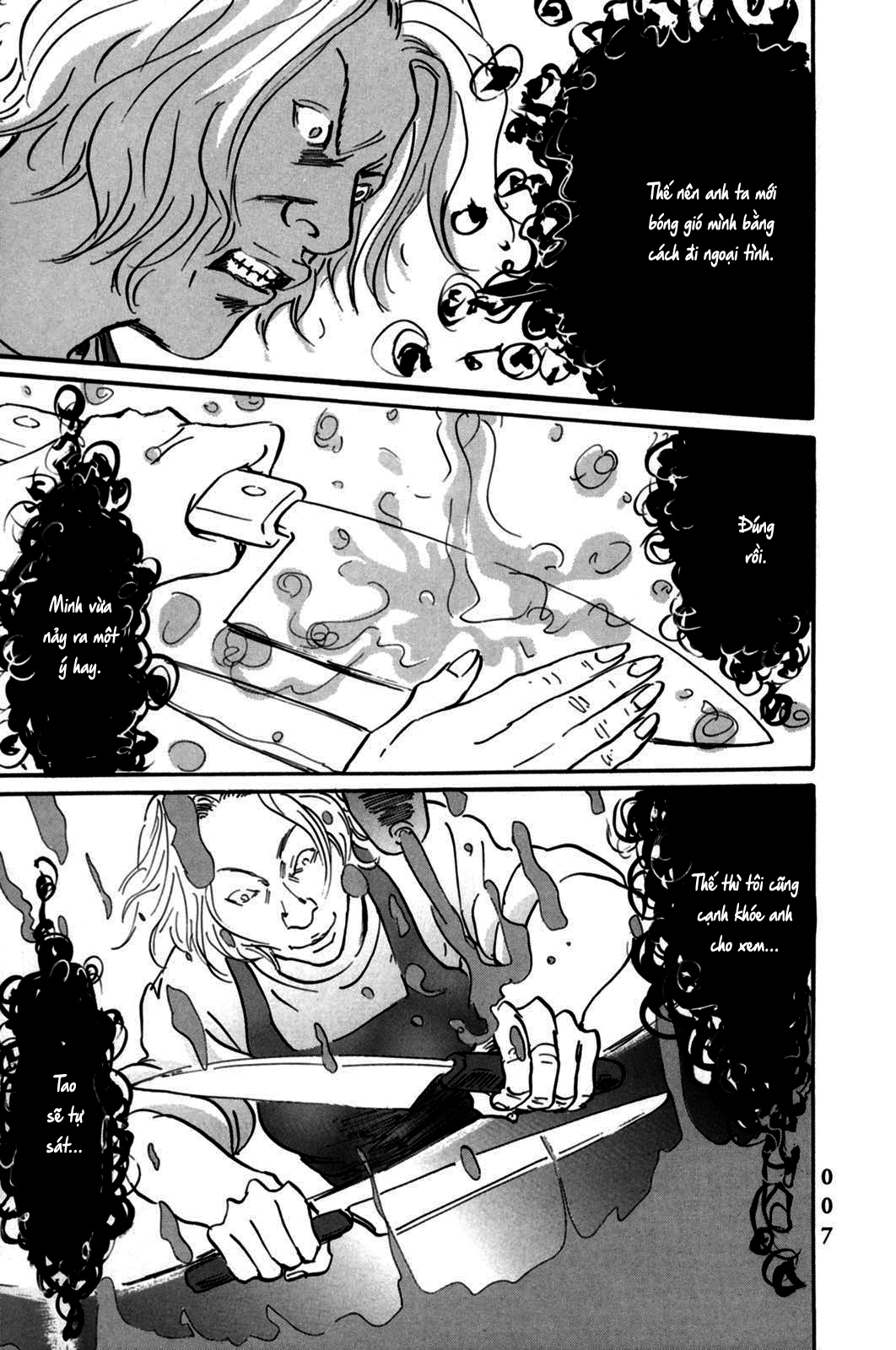 Pet Vol. 1 Ch. 1 第9页