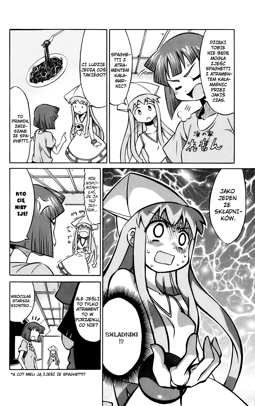Shinryaku! Ika Musume Mogę wymiotować? 第5页