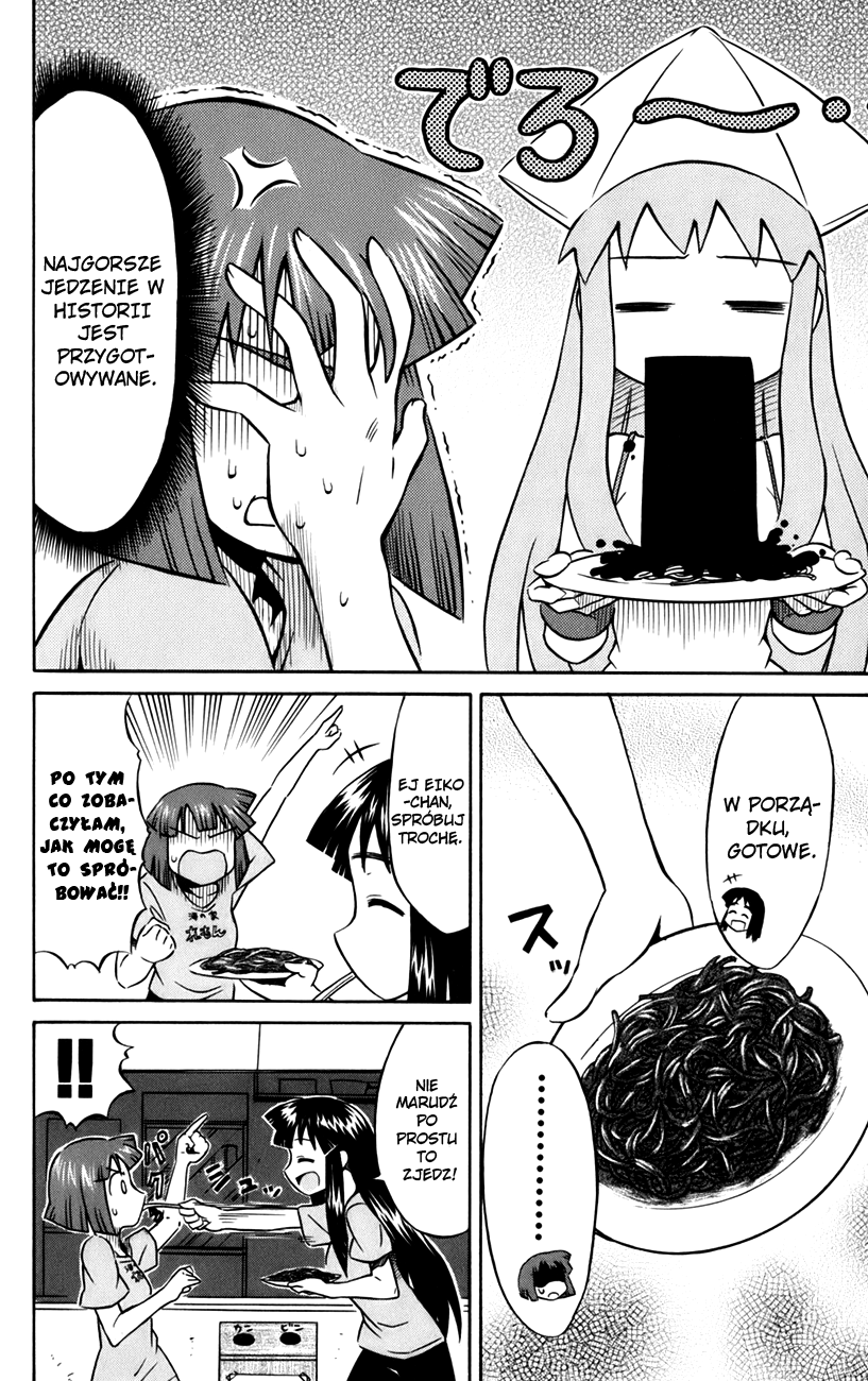 Shinryaku! Ika Musume Mogę wymiotować? 第7页