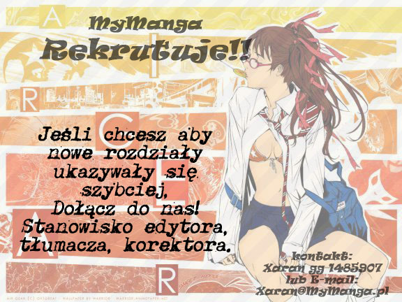 Shinryaku! Ika Musume Mogę wymiotować? 第10页