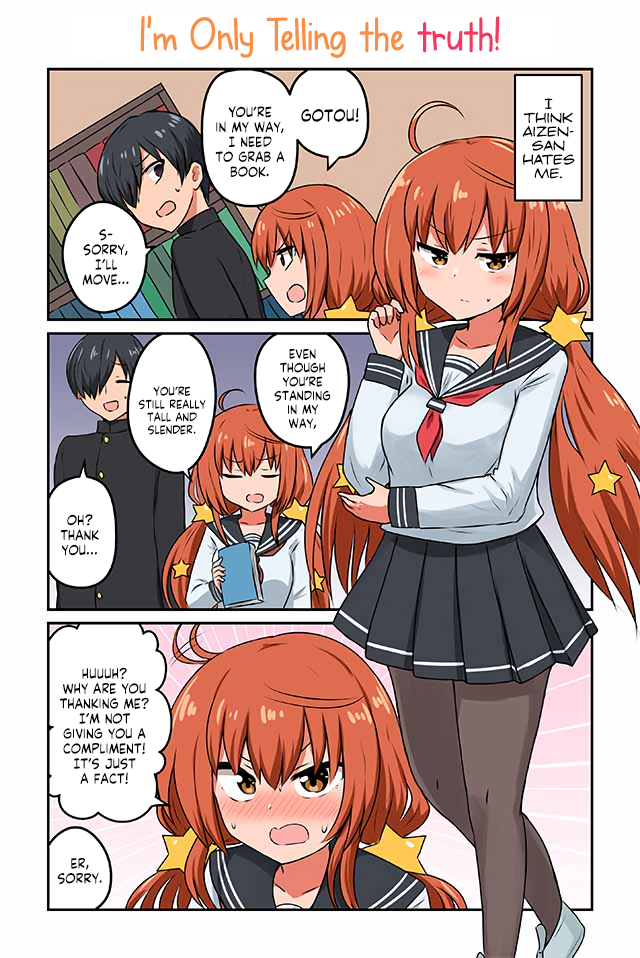 Sunao Ni Narenai Aizen-san 第3页