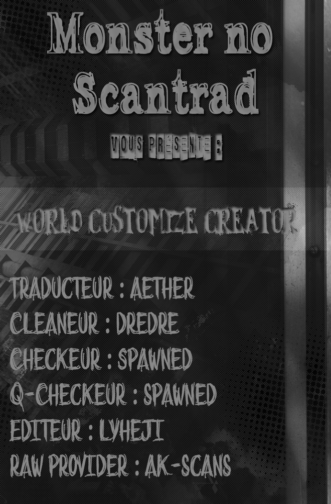 World Customize Creator Vol. 1 Ch. 3 第2页