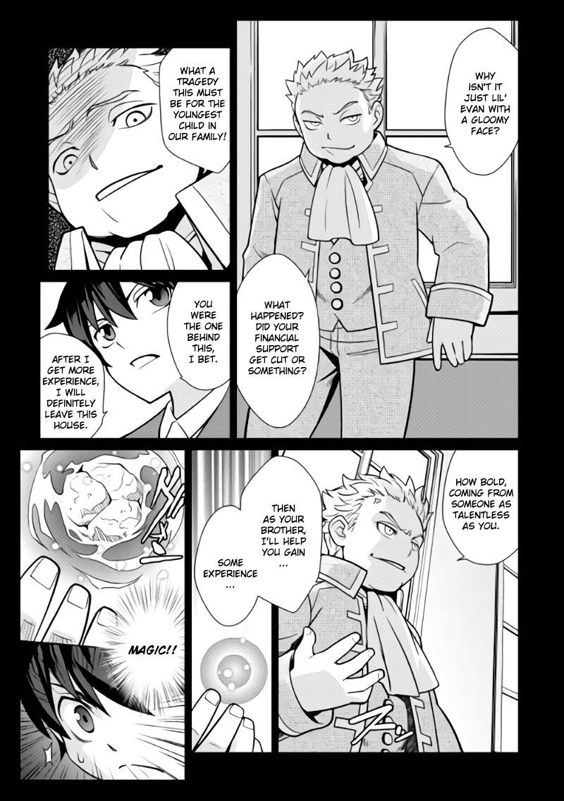 Carve the Different World with Control Magic! Start of Fate 第14页