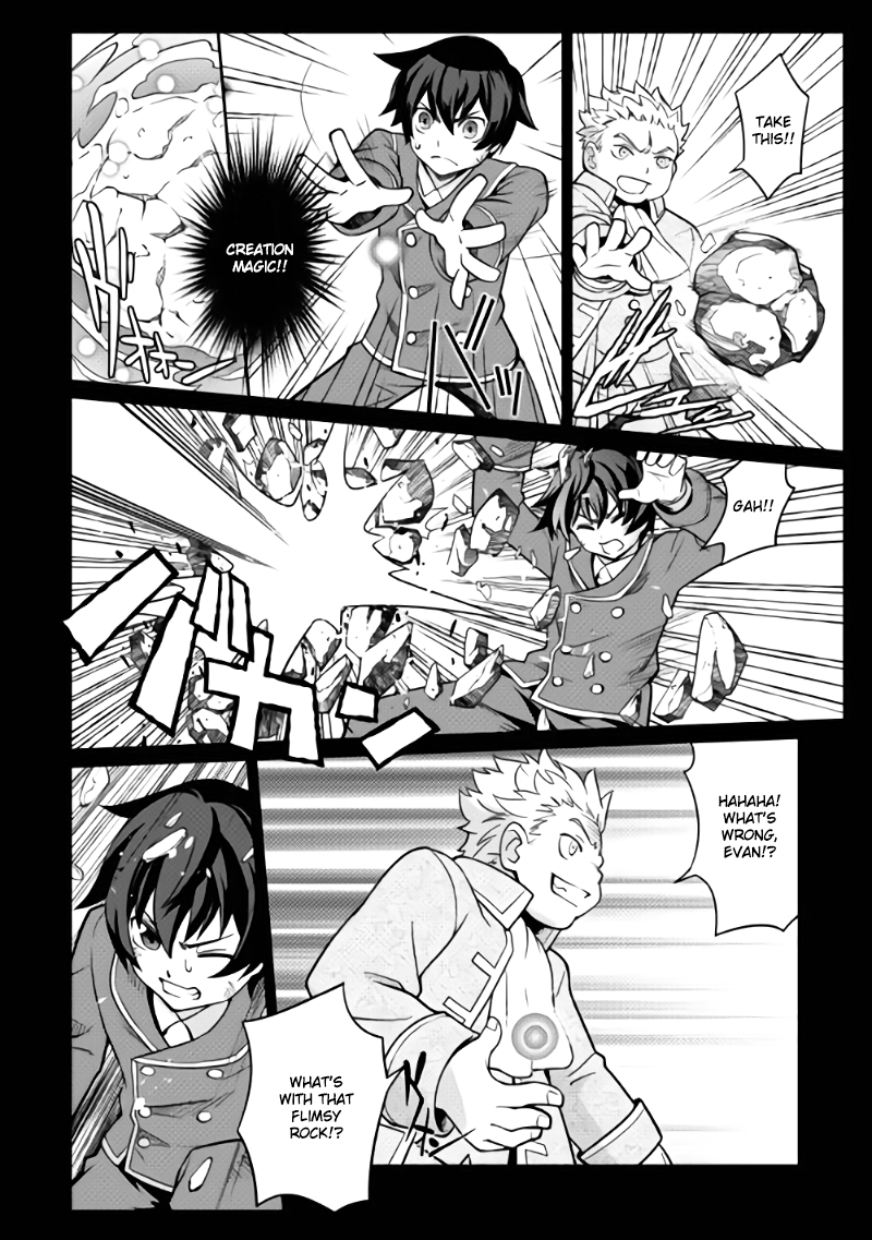 Carve the Different World with Control Magic! Start of Fate 第15页