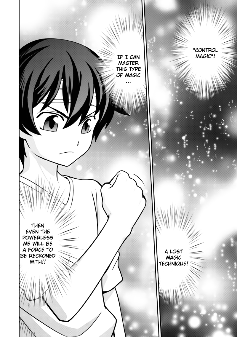 Carve the Different World with Control Magic! Start of Fate 第23页