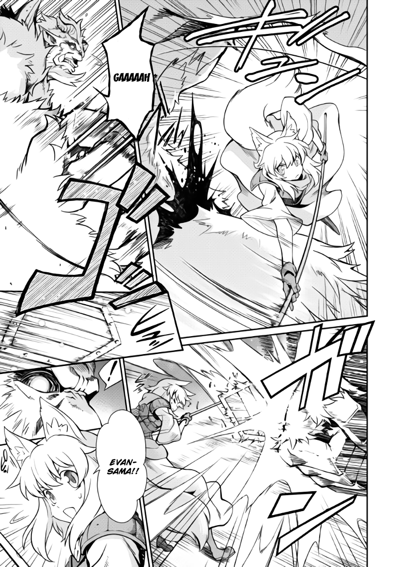 Carve the Different World with Control Magic! 第4页