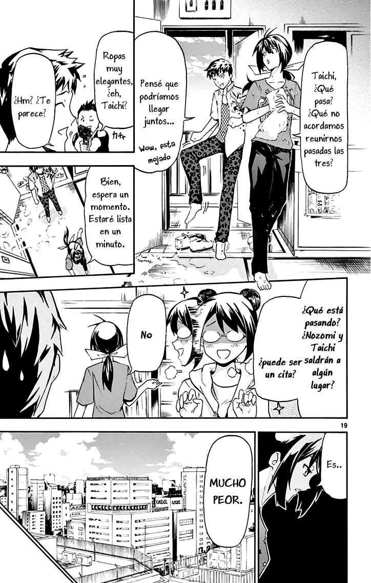 Keijo!!!!!!!! Mi carrera. 第24页