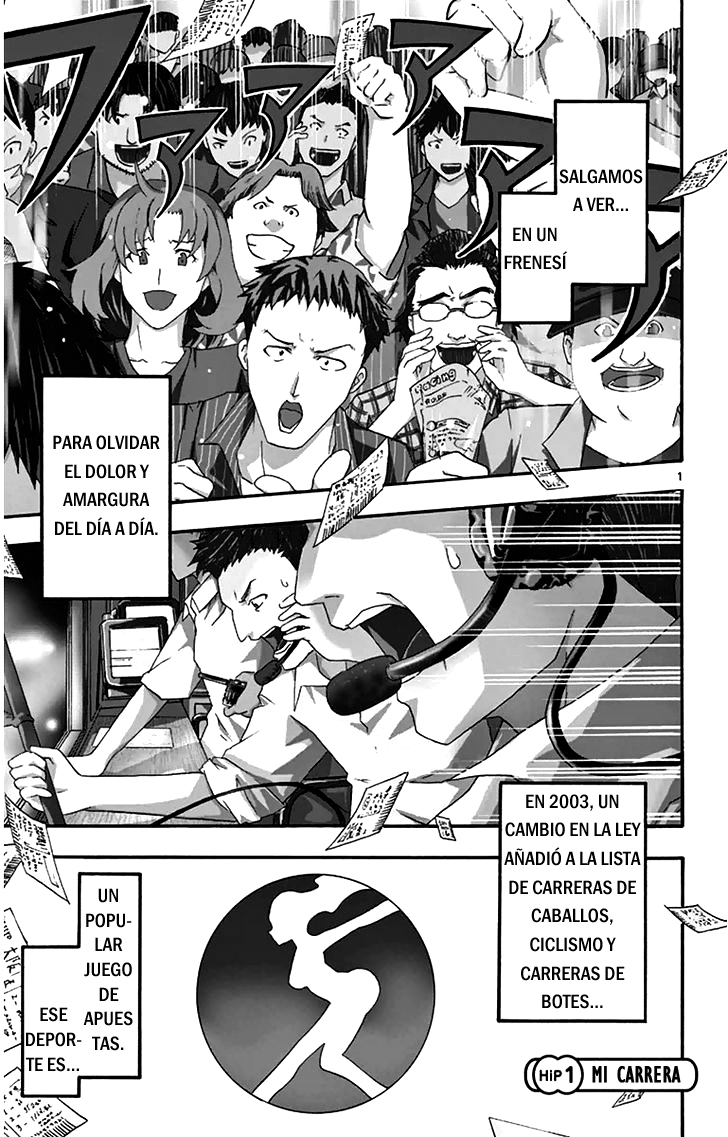 Keijo!!!!!!!! Mi carrera. 第7页