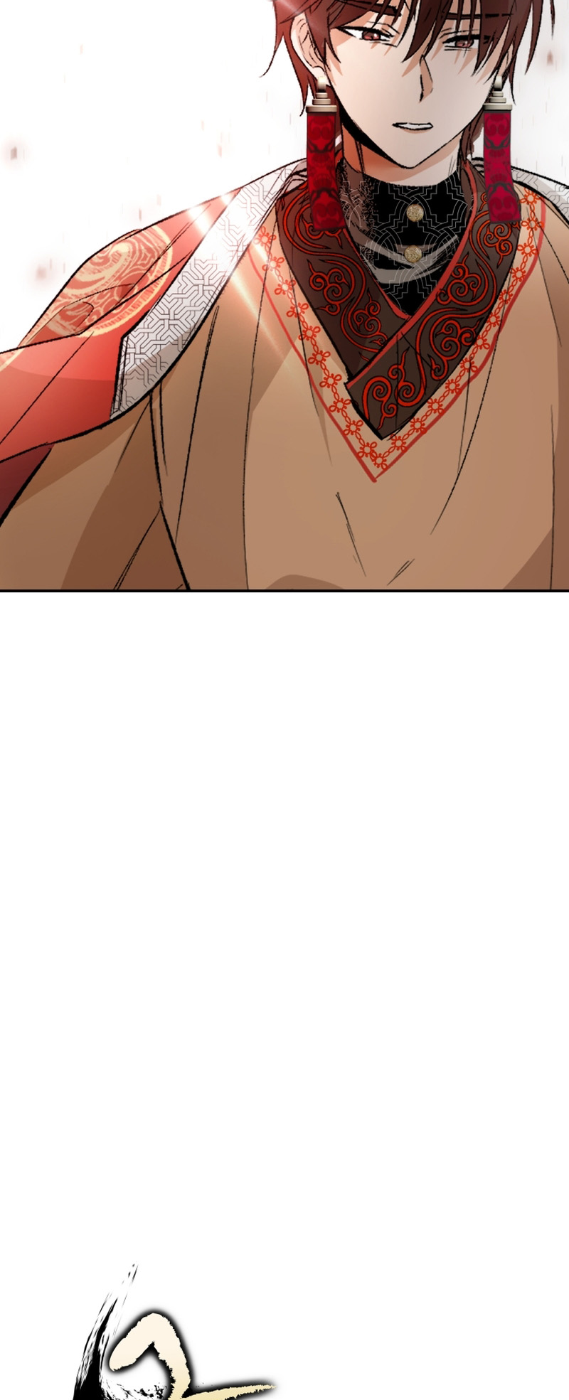 The Palace Beast Ch. 2 第13页