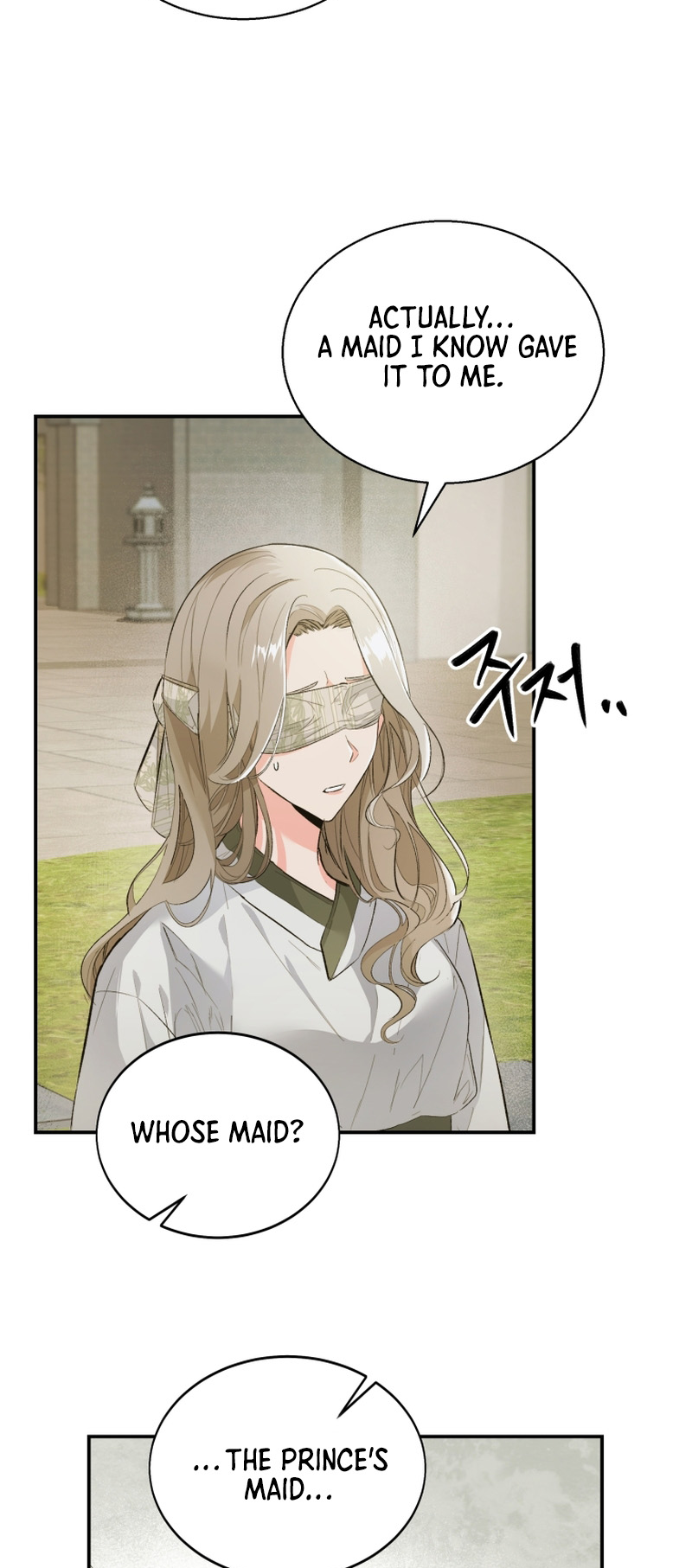The Palace Beast Ch. 2 第20页