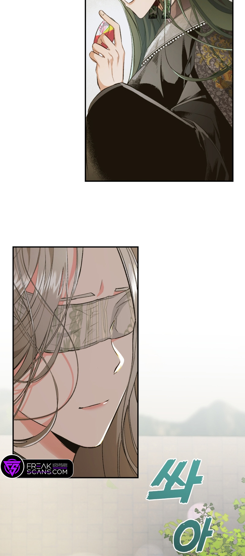 The Palace Beast Ch. 2 第22页