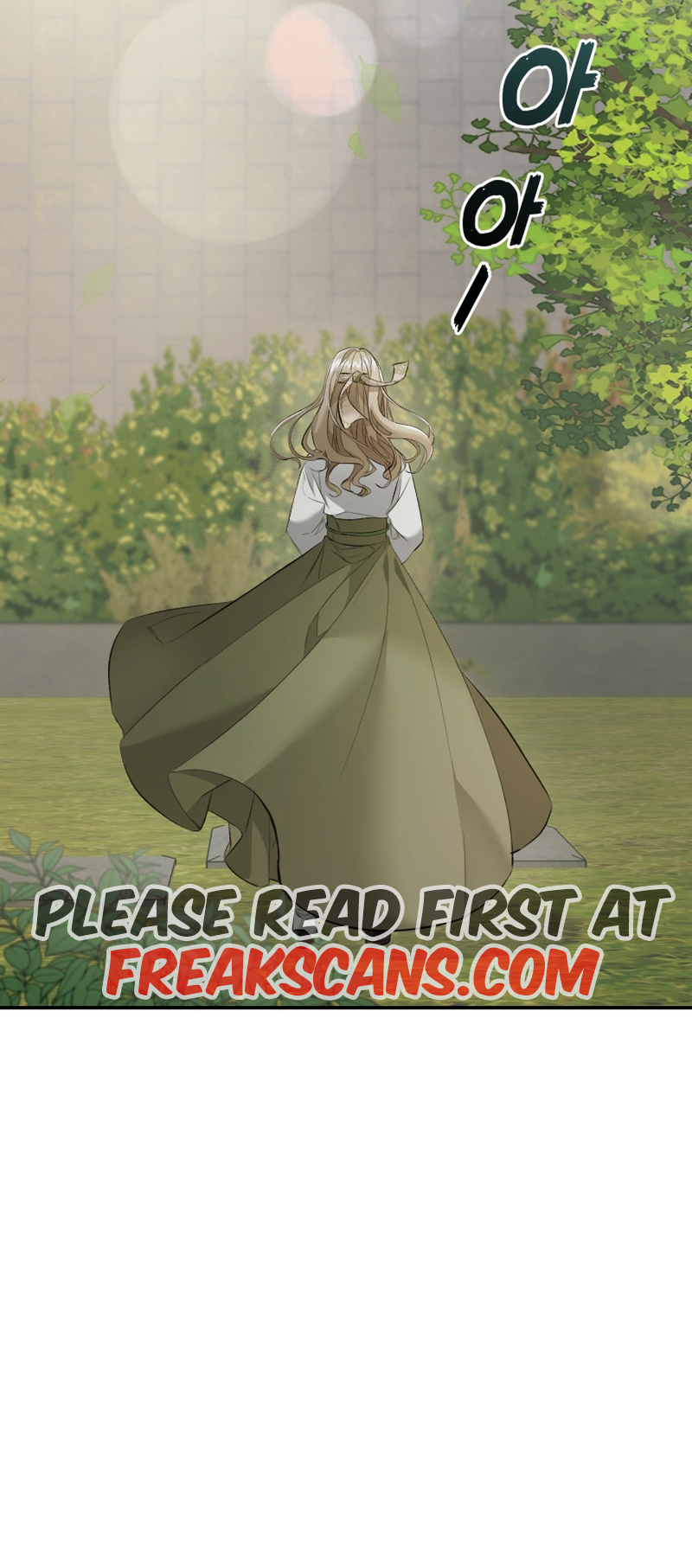 The Palace Beast Ch. 2 第23页