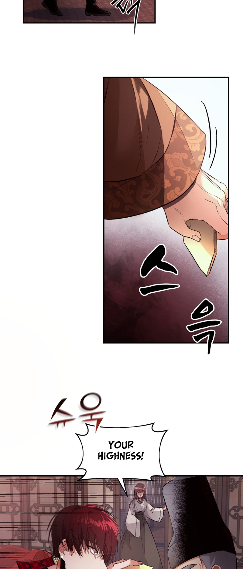 The Palace Beast Ch. 2 第30页