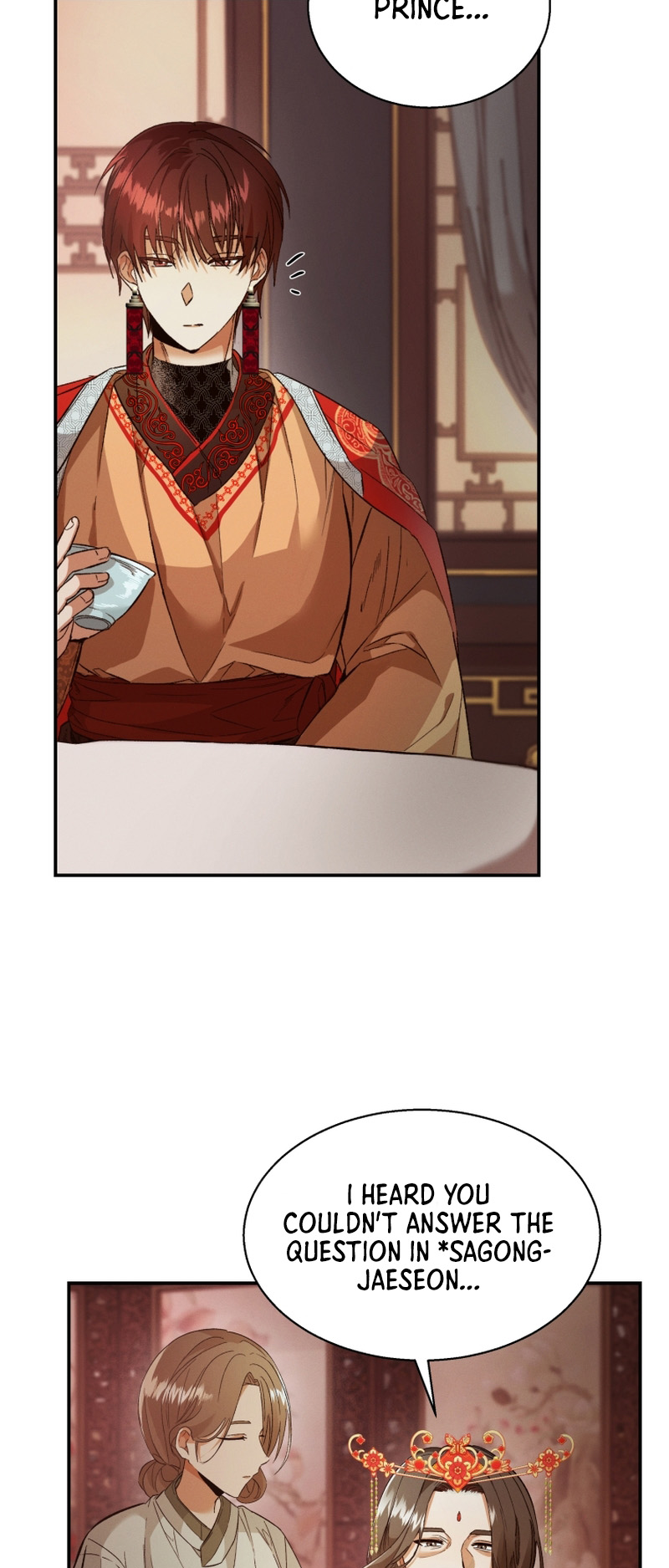 The Palace Beast Ch. 2 第36页