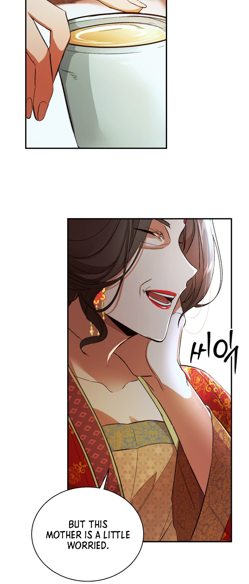 The Palace Beast Ch. 2 第40页