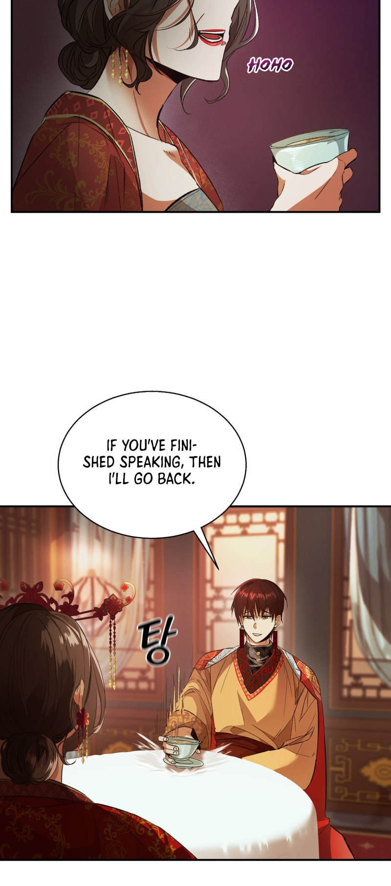 The Palace Beast Ch. 2 第42页