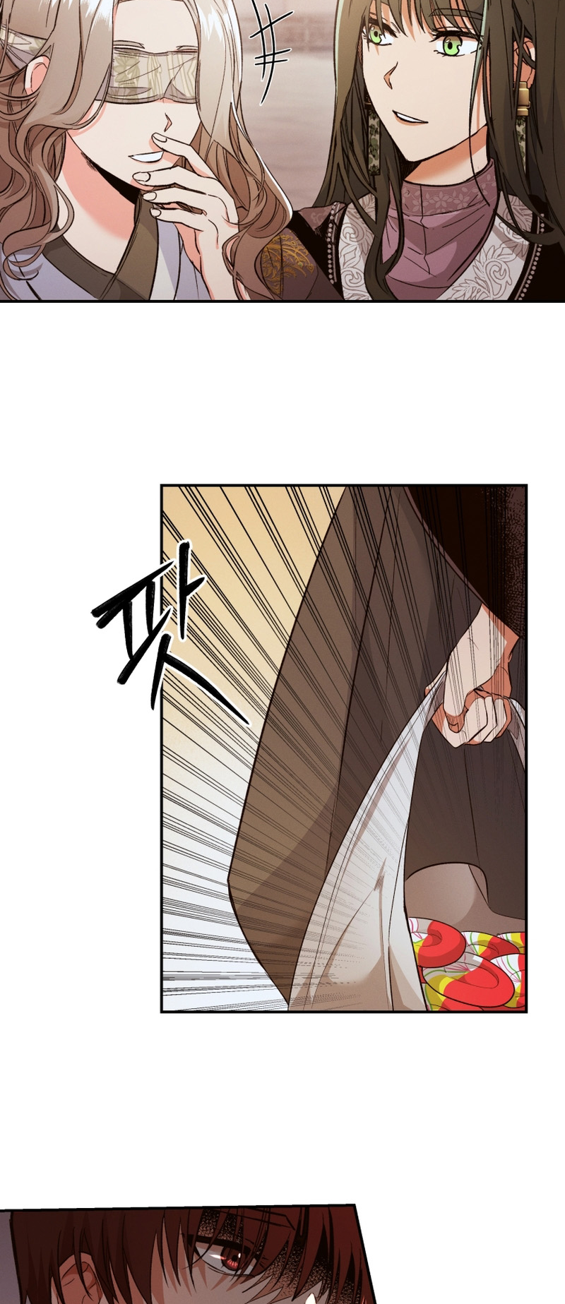 The Palace Beast Ch. 2 第51页