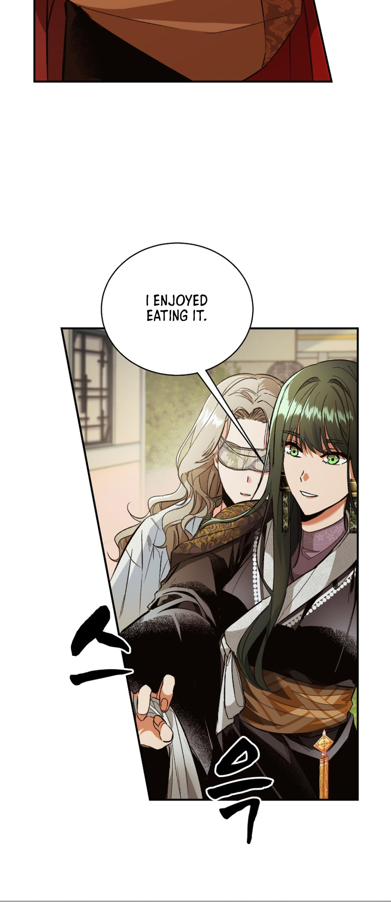 The Palace Beast Ch. 2 第56页