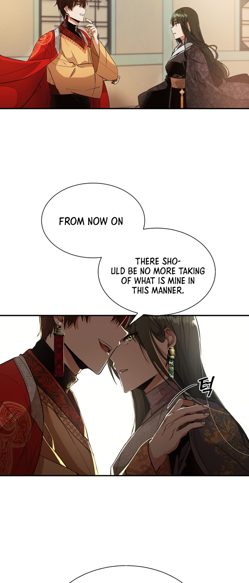 The Palace Beast Ch. 2 第59页