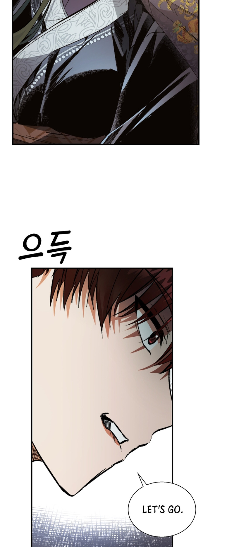 The Palace Beast Ch. 2 第62页