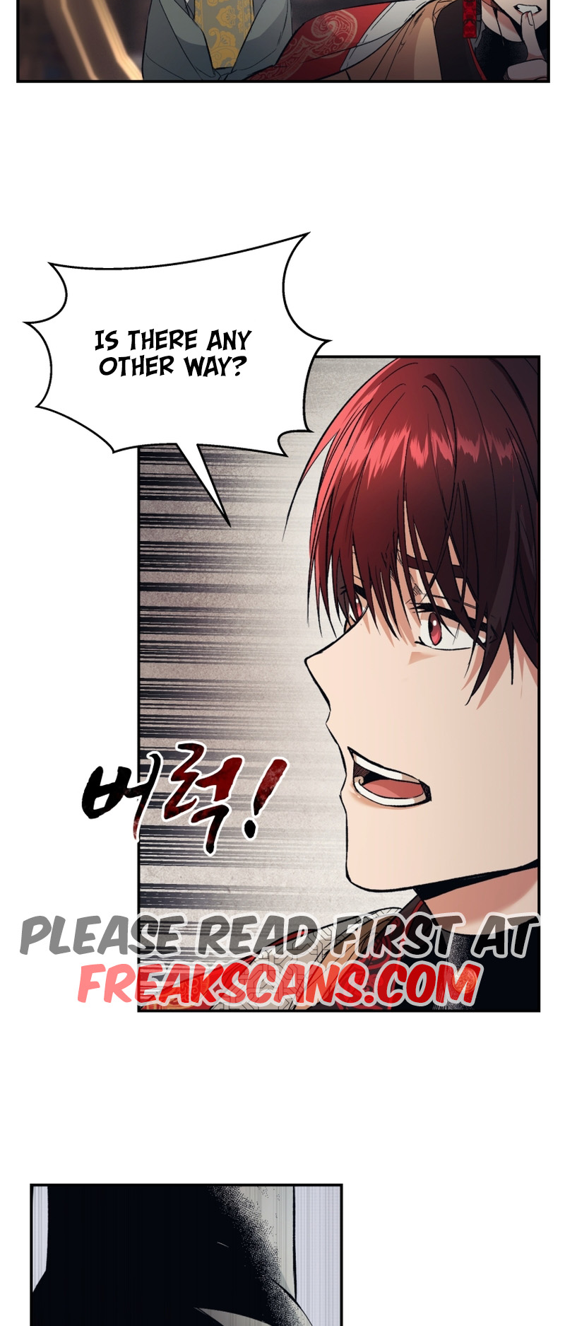 The Palace Beast Ch. 2 第70页