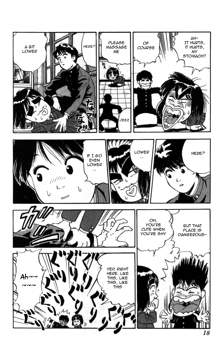 Bonbonzaka Koukou Engekibu Shoutarou Meets The Angel and The Devil 第14页