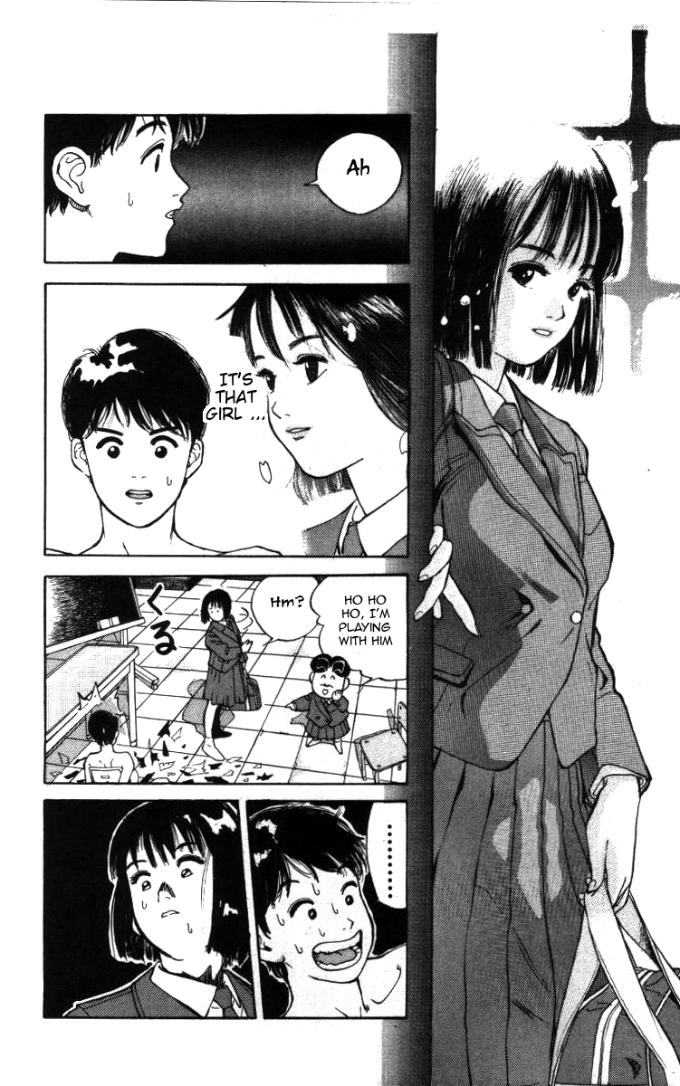 Bonbonzaka Koukou Engekibu Shoutarou Meets The Angel and The Devil 第20页
