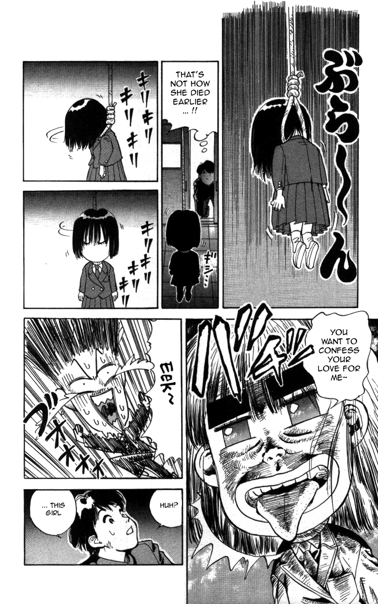 Bonbonzaka Koukou Engekibu Shoutarou Meets The Angel and The Devil 第10页