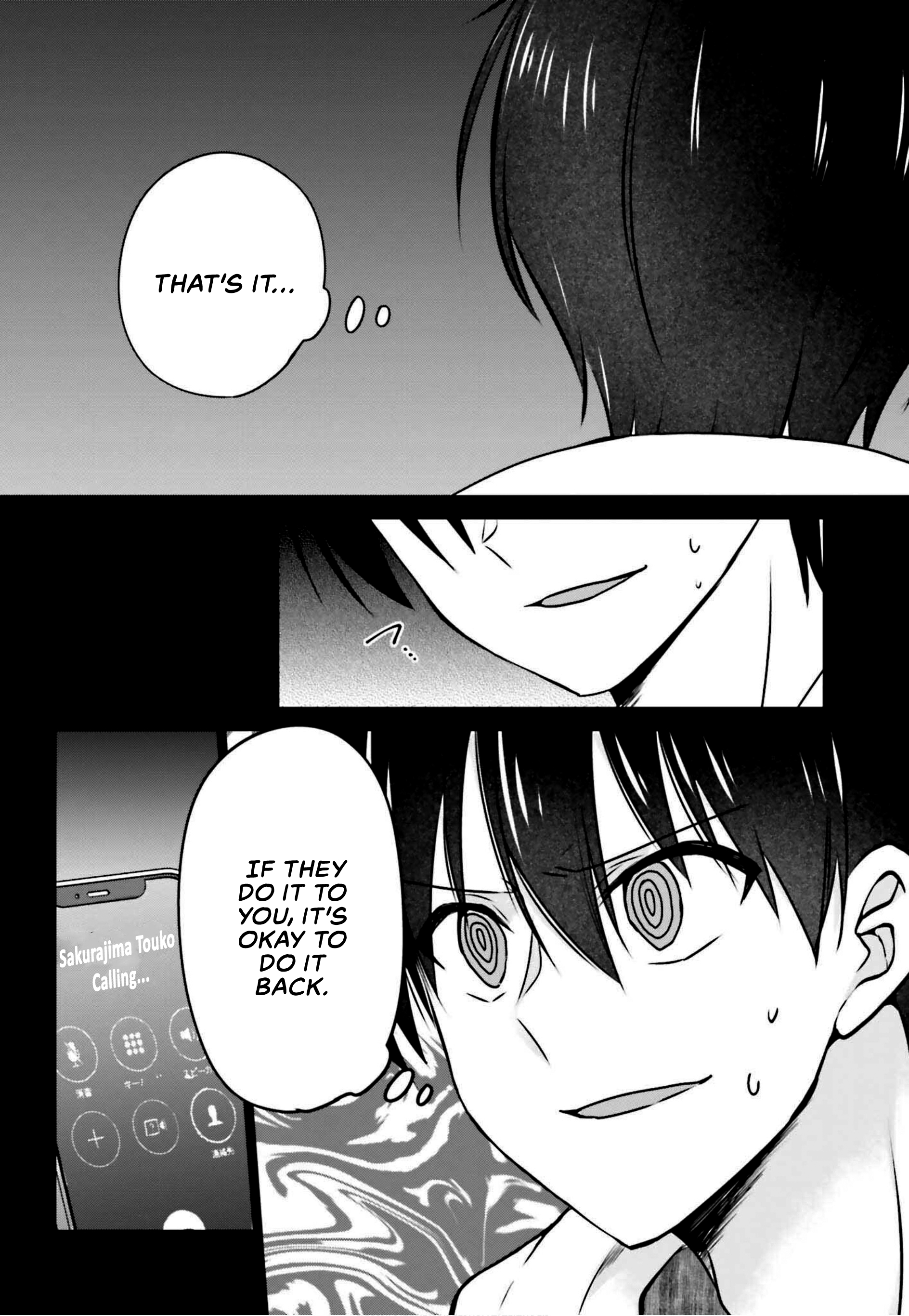 Kanojo ga Senpai ni NTR-reta node, Senpai no Kanojo wo NTR-masu My Girlfriend Had an Affair with Senpai 第15页