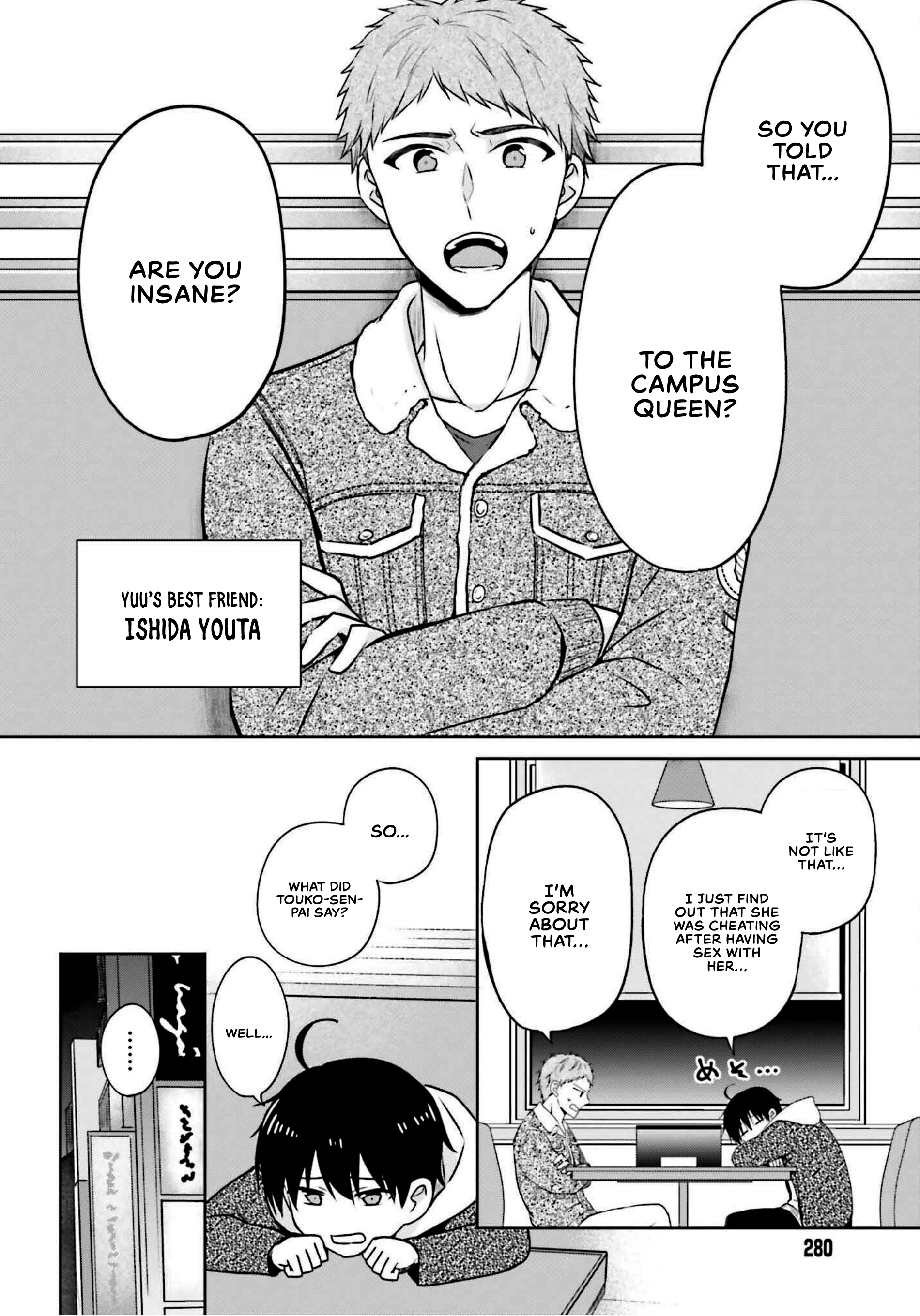 Kanojo ga Senpai ni NTR-reta node, Senpai no Kanojo wo NTR-masu My Girlfriend Had an Affair with Senpai 第19页