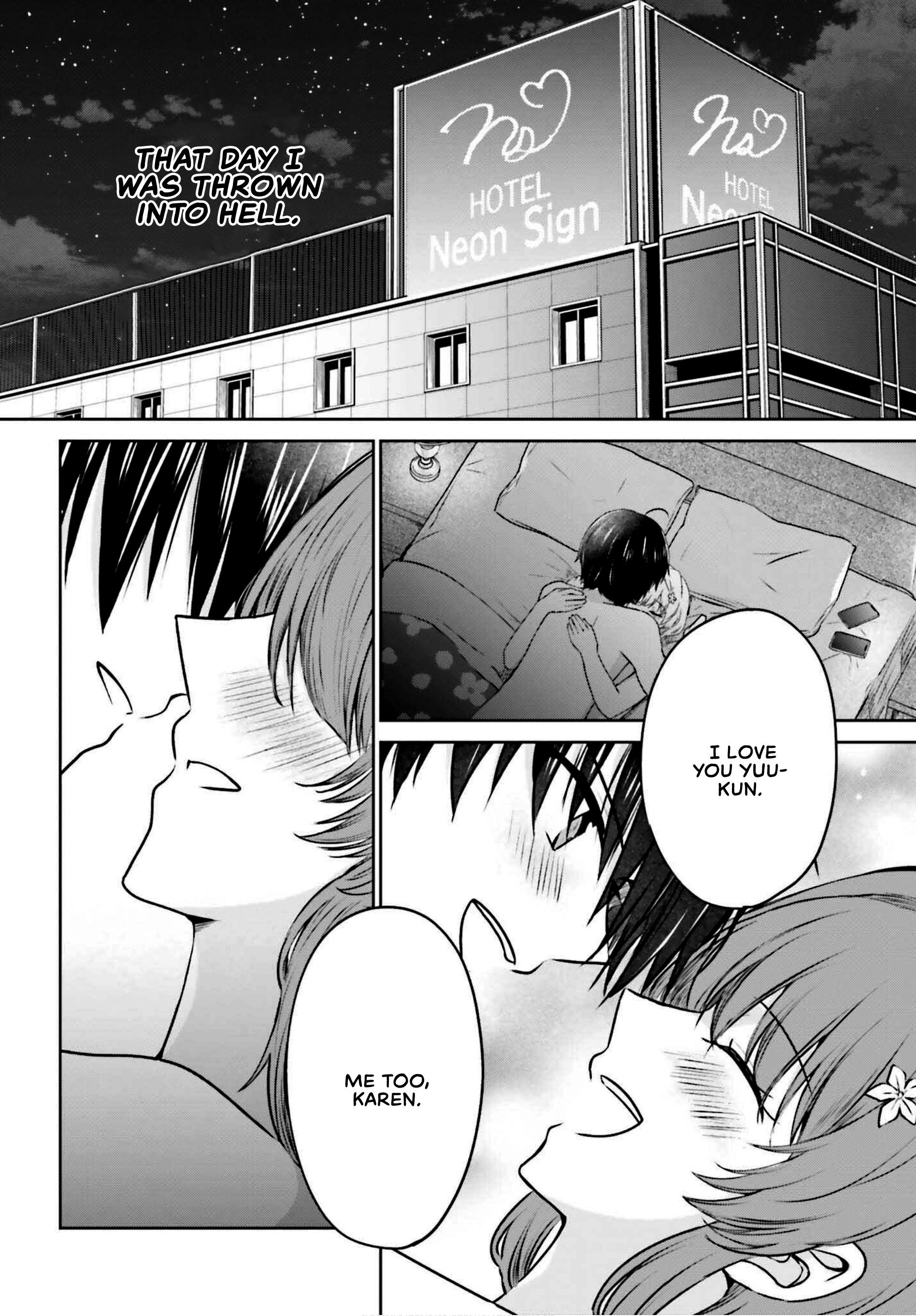 Kanojo ga Senpai ni NTR-reta node, Senpai no Kanojo wo NTR-masu 第3页