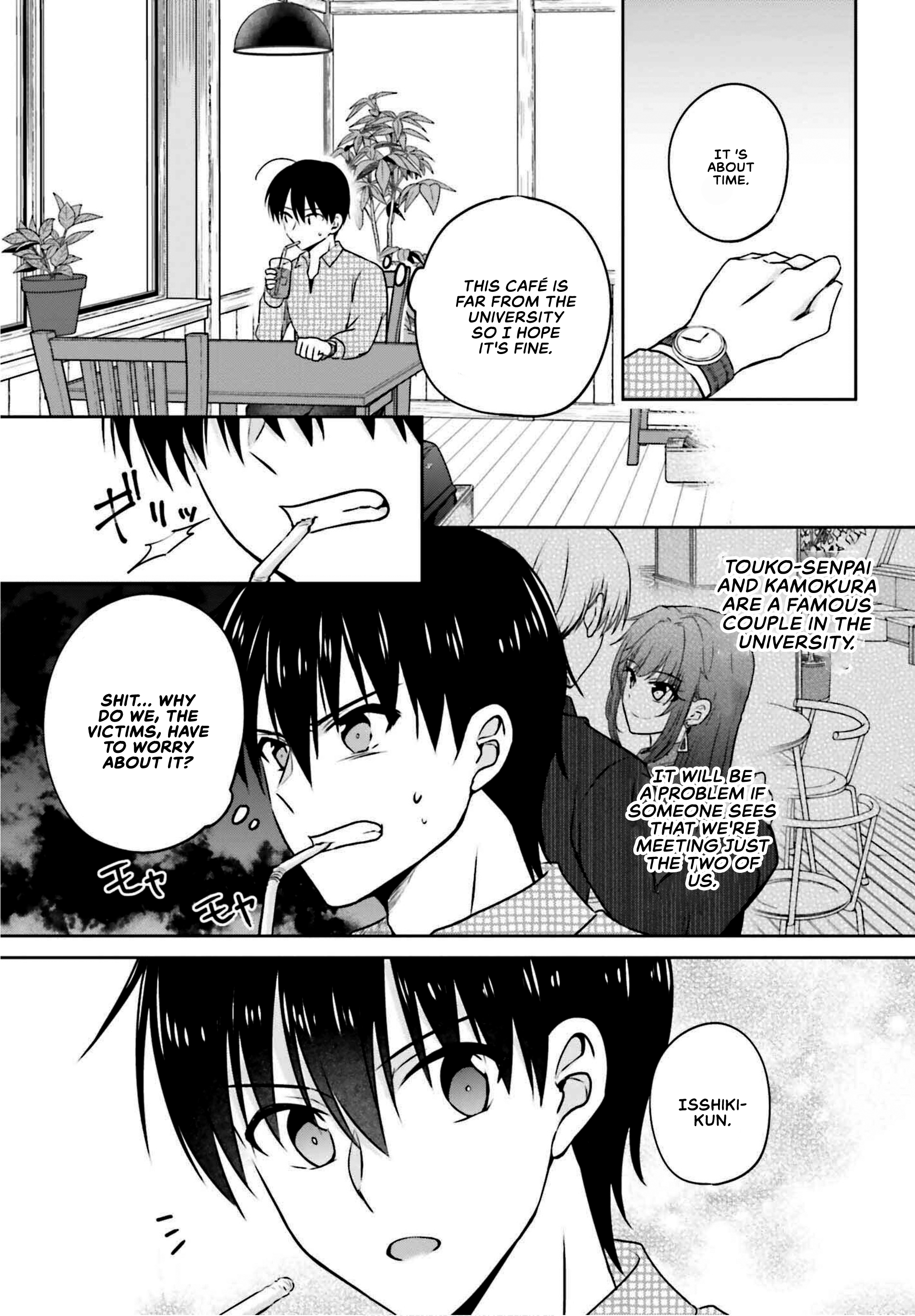 Kanojo ga Senpai ni NTR-reta node, Senpai no Kanojo wo NTR-masu My Girlfriend Had an Affair with Senpai 第26页