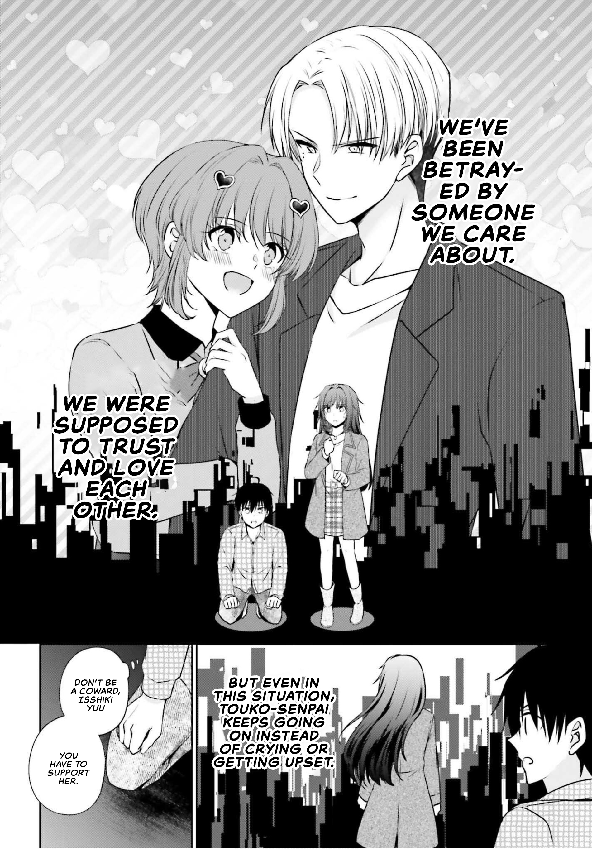 Kanojo ga Senpai ni NTR-reta node, Senpai no Kanojo wo NTR-masu My Girlfriend Had an Affair with Senpai 第41页