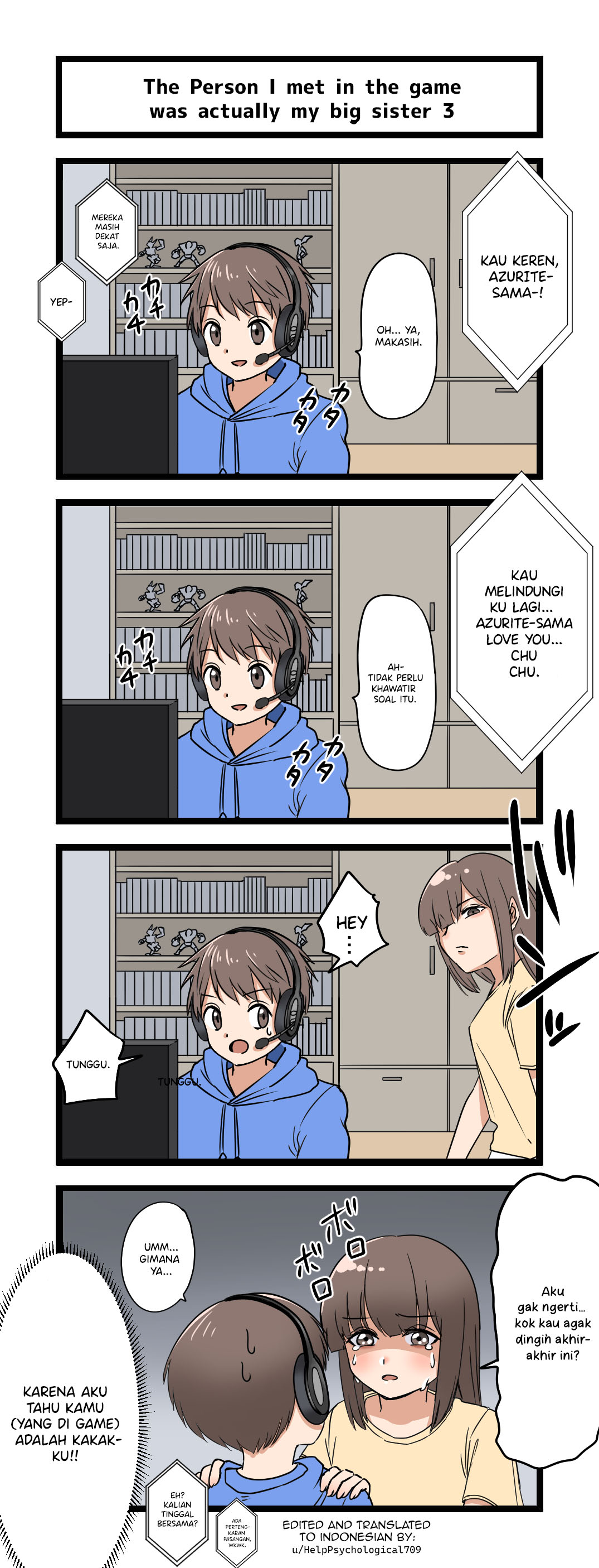 Fukuzatsu na Kyoudai no 4koma 第4页