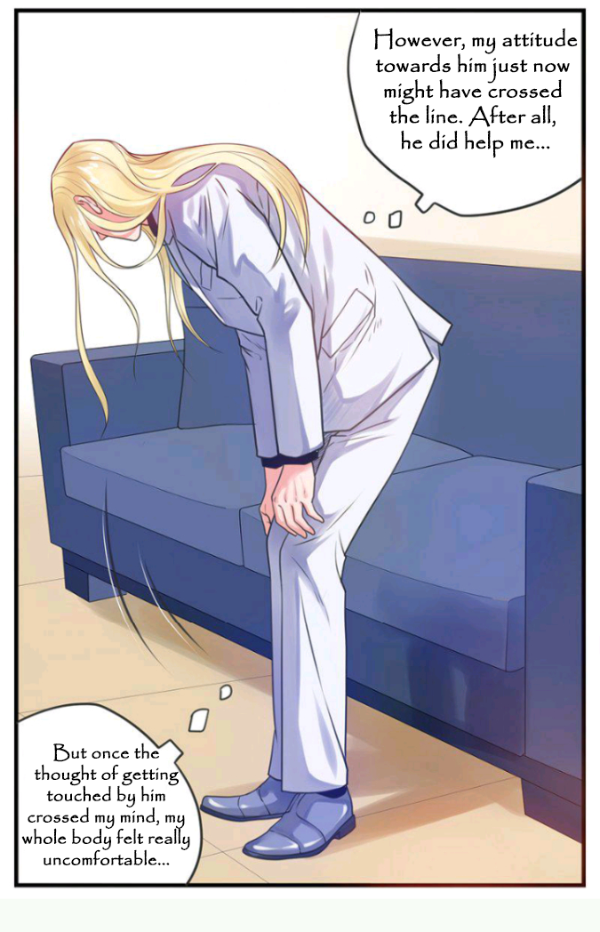 Don't Touch Me! Vol. 1 Ch. 3 第16页