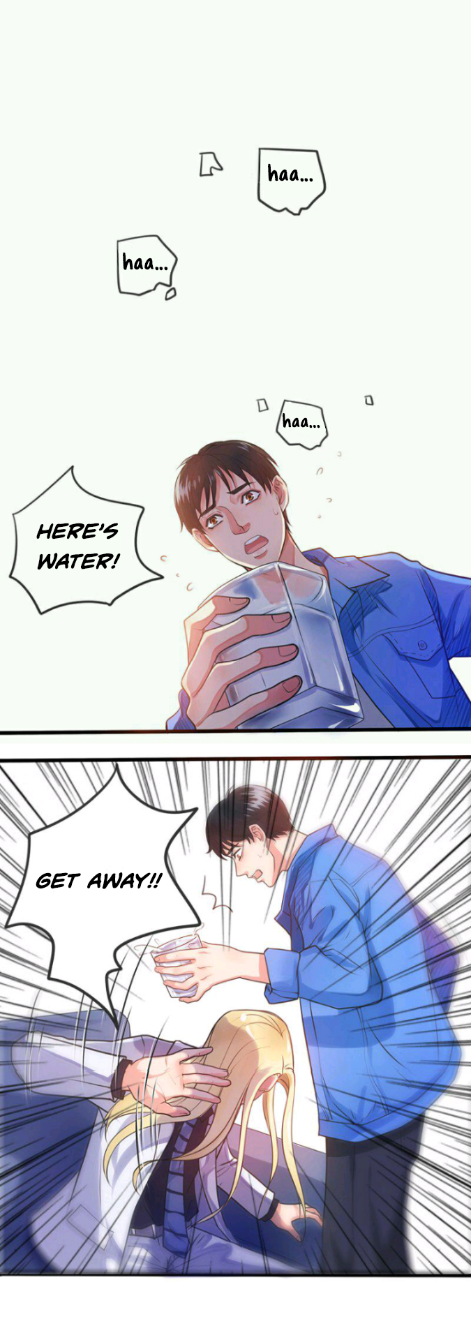 Don't Touch Me! Vol. 1 Ch. 3 第5页