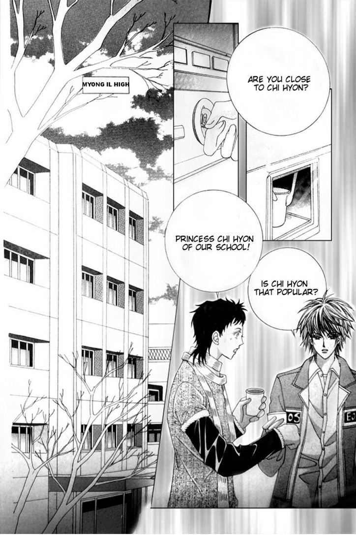 A Tackle On My Life Ch. 2 第9页