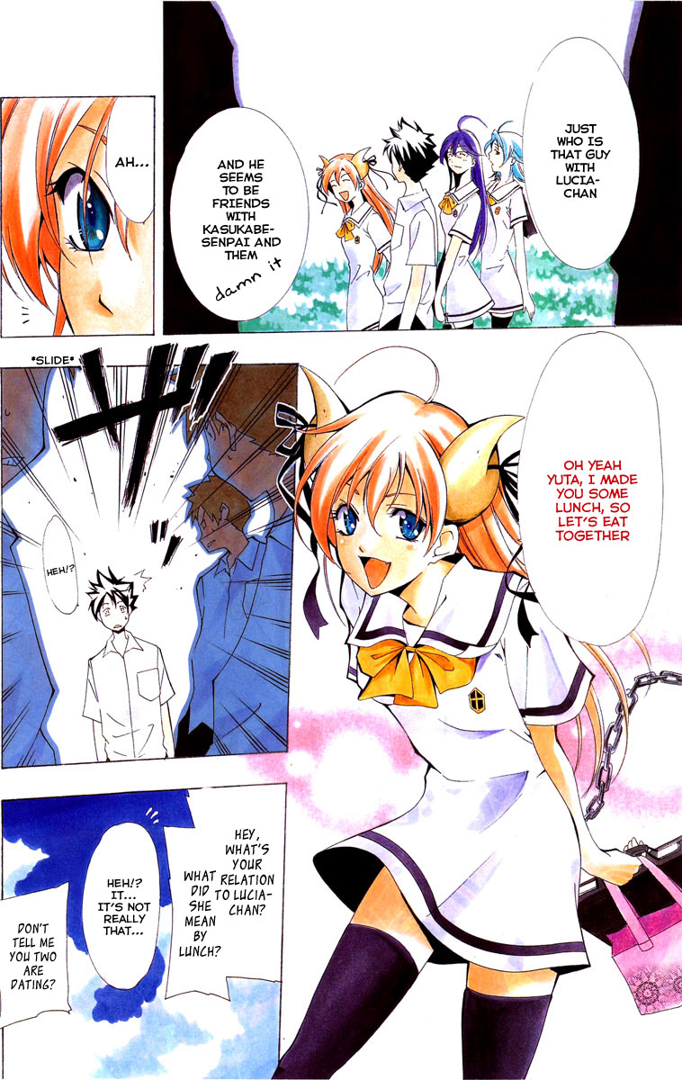 Princess Lucia Vol. 1 Ch. 2 第3页
