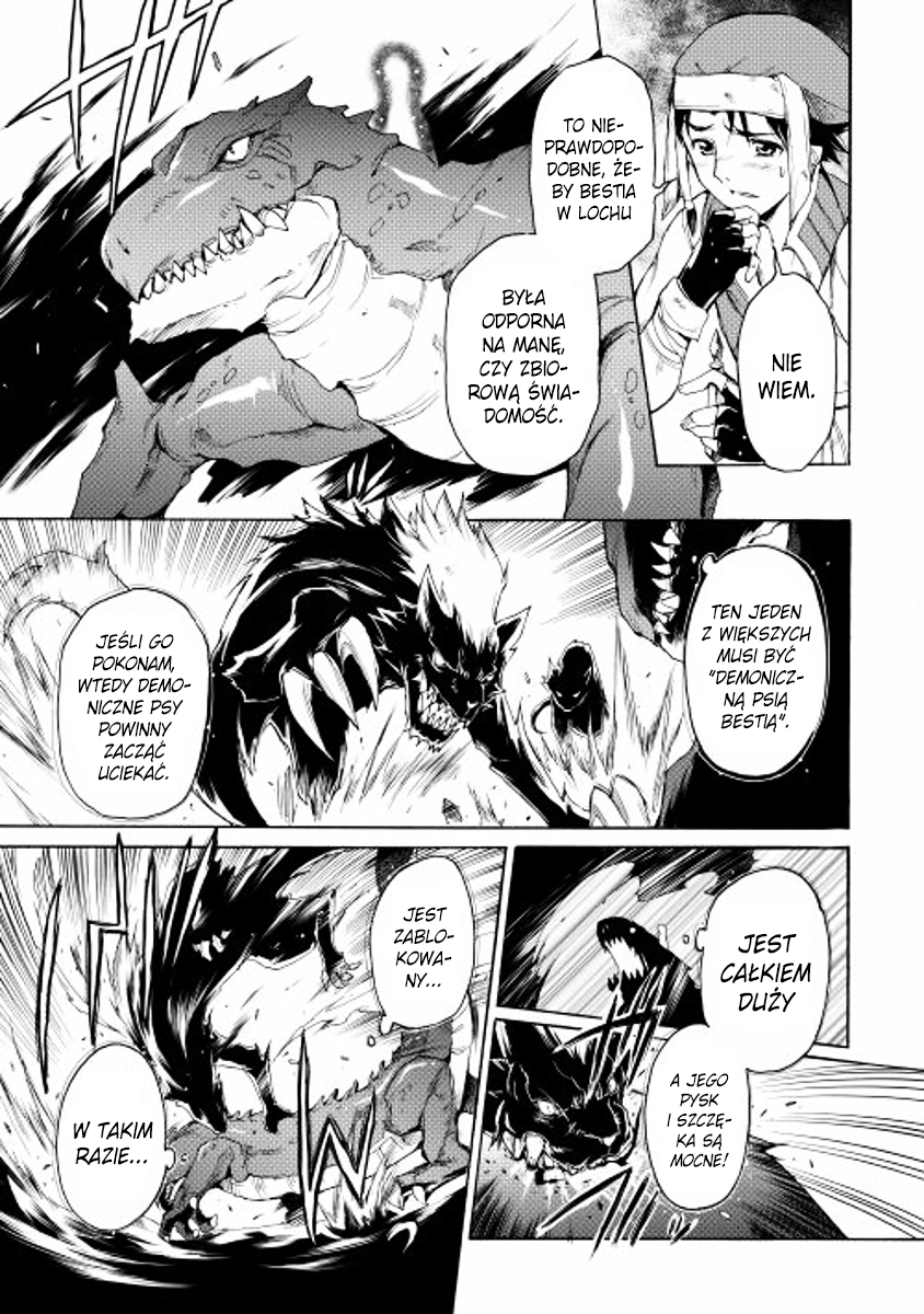 Spirit Migration Vol. 1 Ch. 3 第14页