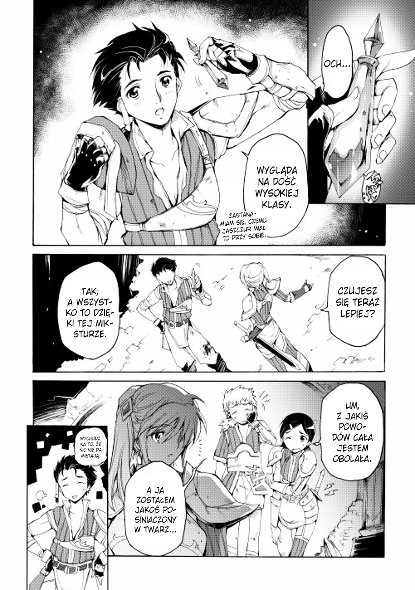Spirit Migration Vol. 1 Ch. 3 第19页