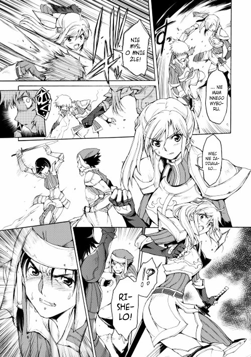 Spirit Migration Vol. 1 Ch. 3 第10页
