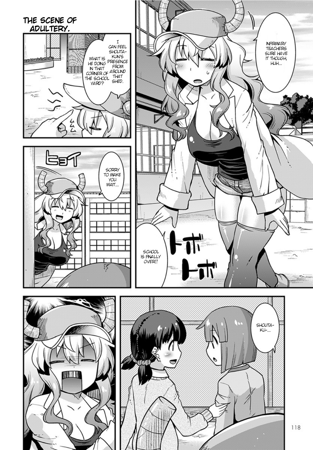Kobayashi-san Chi no Maid Dragon: Lucoa wa Boku no ×× Desu Me and rabbits 第6页