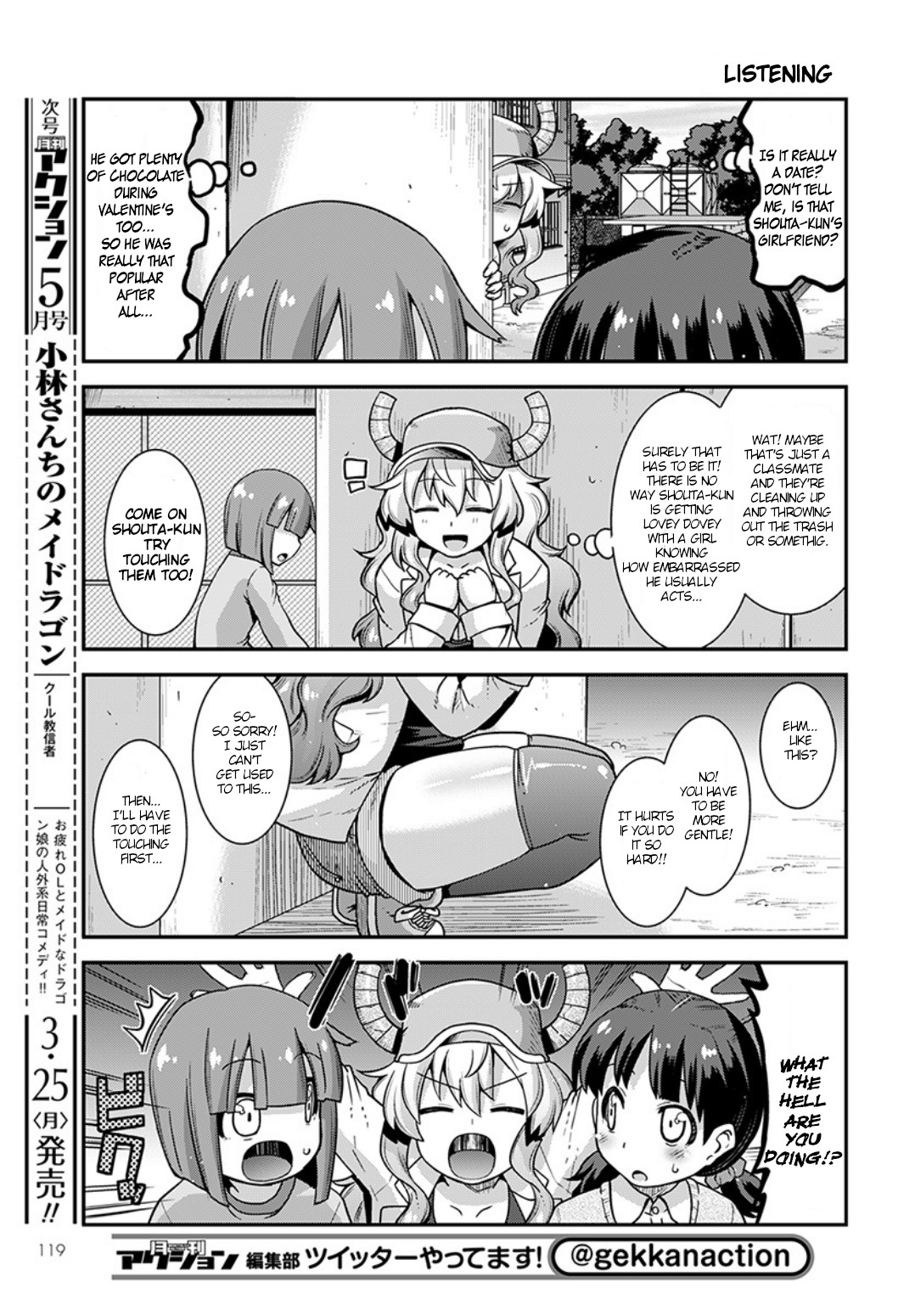 Kobayashi-san Chi no Maid Dragon: Lucoa wa Boku no ×× Desu Me and rabbits 第7页