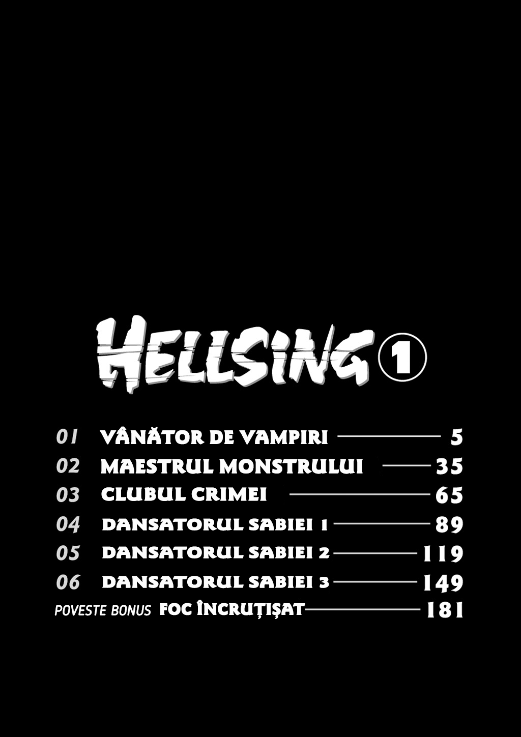 Hellsing Vânător de vampiri 第3页