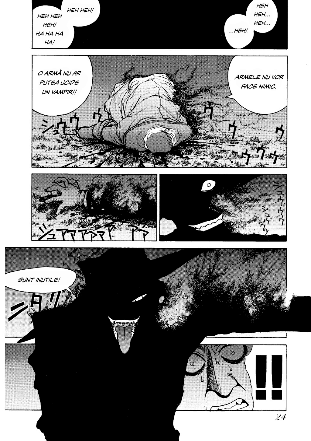 Hellsing Vânător de vampiri 第23页
