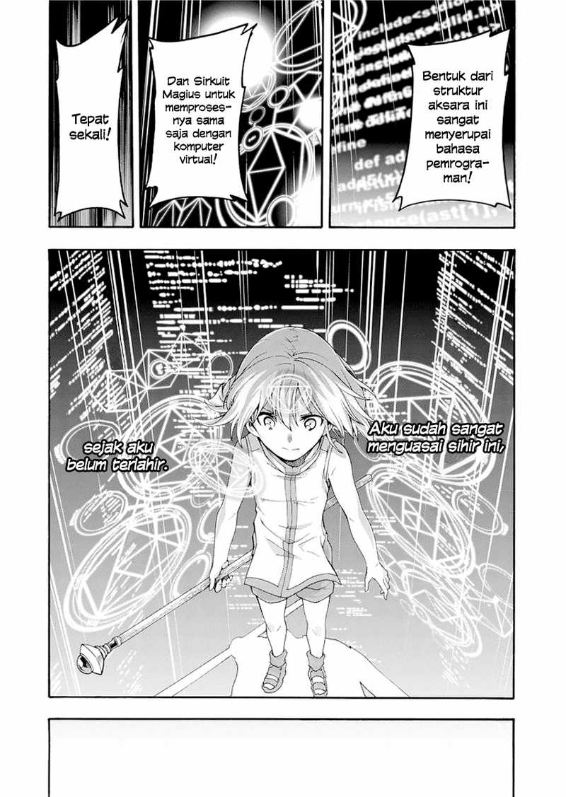 Knight's & Magic Vol. 1 Ch. 1 第32页