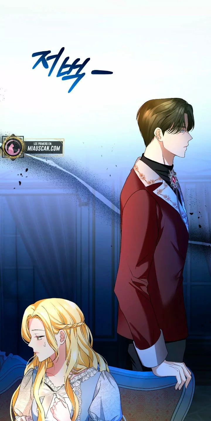 The Mistress Runs Away Vol. 1 Ch. 4 第9页